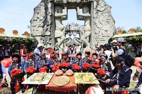 雲南是什麼族|雲南省少数民族 